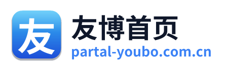 友博首页 Logo
